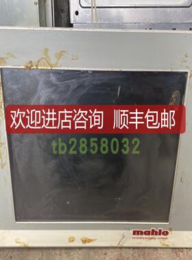 Mahlo 5d5212.24 操作面 B&R 5P50:MAH0-10 MGV:PH30-询价