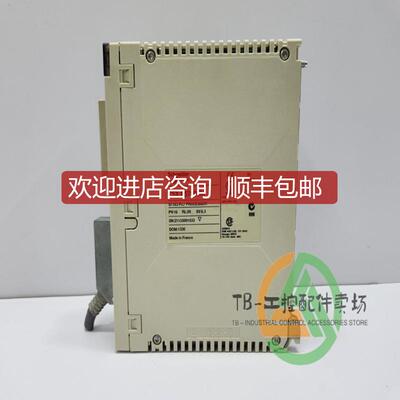TSXP572634M  直采模块SCHNEIDER TSXP572634M询价