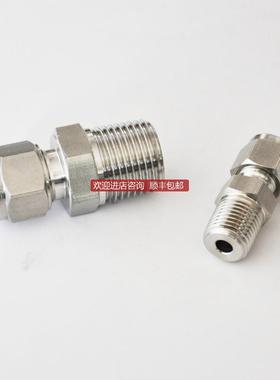 UMC-1008RUNIL卡套终端10mm卡套转1/2