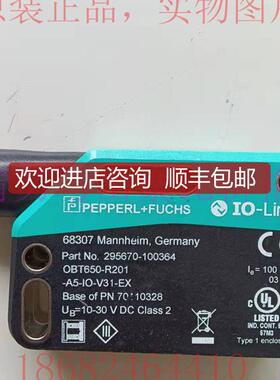 倍加福OBT650-R201-A5-IO-V31-EX/OMT300-R200-IEP-询价