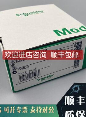 LMC058LF424 紧凑型底座-42+4 I/O-24 V直流电源-PCI插槽询价