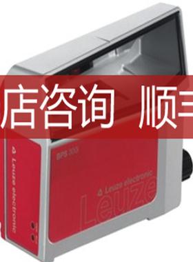 劳易测LEUZE条码定位50125673 BPS 301i SM 100 询价