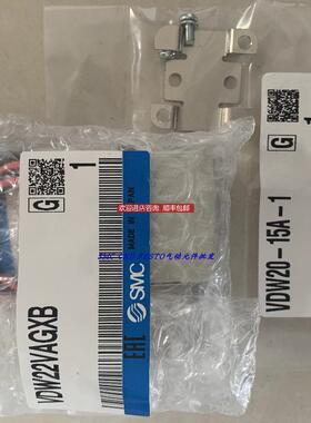 SMC电磁阀 VDW20NAX VDW22PAXB VDW20NA VDW22PA/NA询价