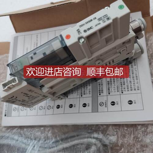 SMC真空发生器ZK2A15K5QW-08 ZK2A15K5QW-06询价