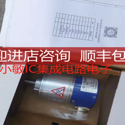 Baumer保盟编码器 CM401.Z29 /Z21保盟编码器GXMMW.A202P询价
