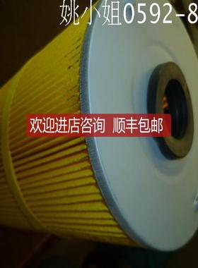 电花机过滤器GD-08线切割机过滤器GD-08电花机滤芯GD-08询价