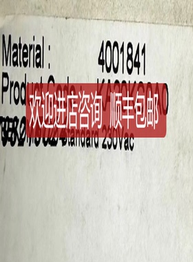 BEKO贝克欧4003051 4001841 2000018 2000021 2000154 40002询价