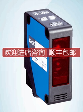 Sick 西克 WTE280-2P4331 光电传器光电开关6044724询价