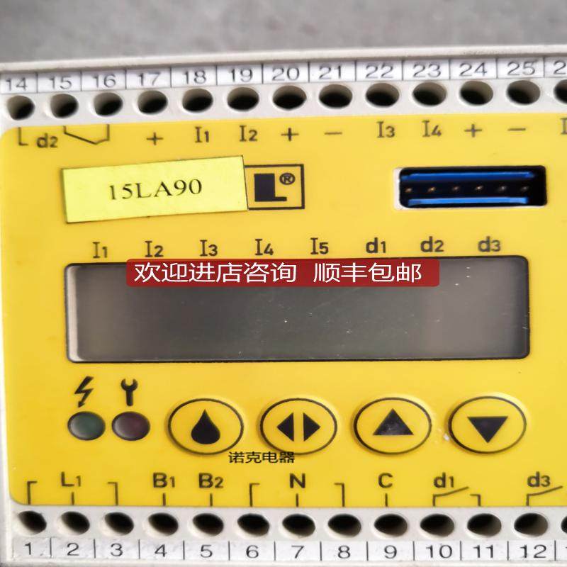 LC3000-E+471 AC EXTERN MA0307询价