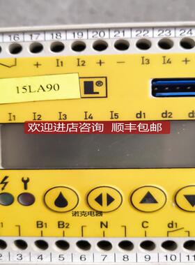 LC3000-E+471 AC EXTERN MA0307询价