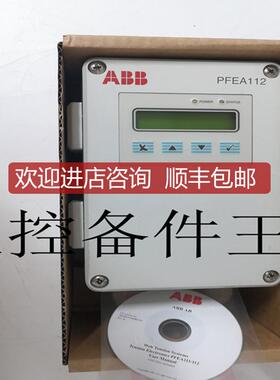 PFEA112-65 3BSE030369R0065 CI626A 3BSE005029R1询价
