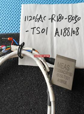 11206AC-R180-B050-TS01 A188108 询价