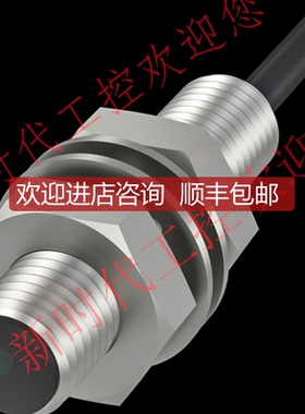 BES010M巴鲁夫接近开关BES 516-377-E3-C-PU-05询价