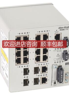 1783-BMS20CGPKAB封交换机1783BMS20CGPK询价