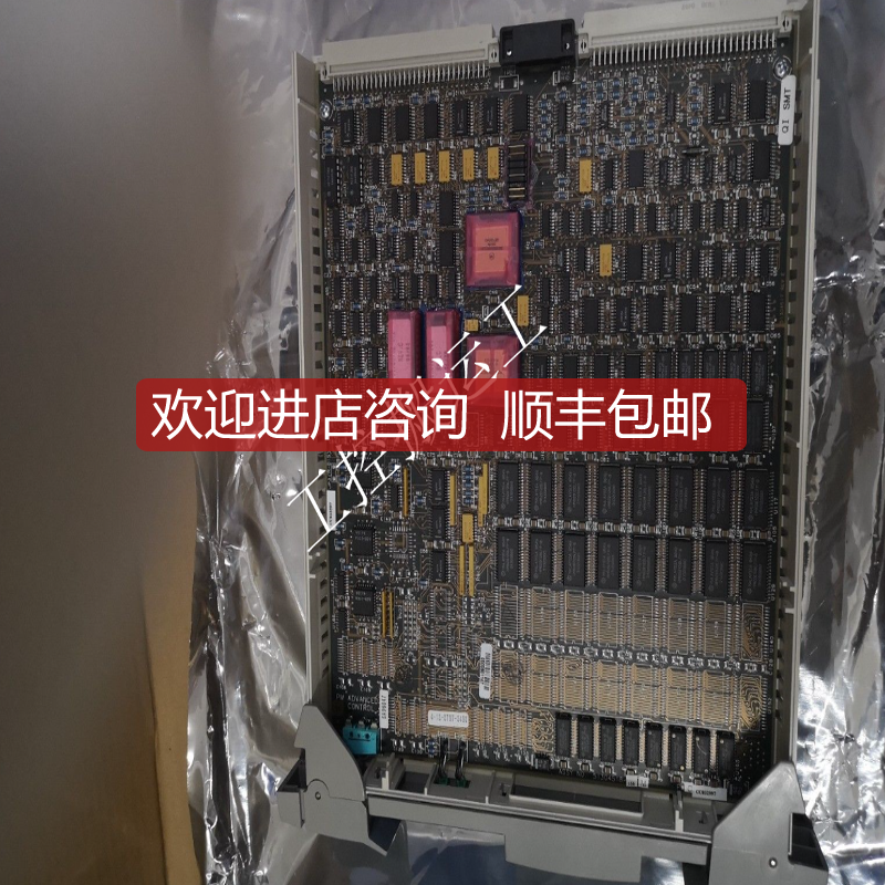 MAGNETEK BALLAST DS305-20P71E 询价