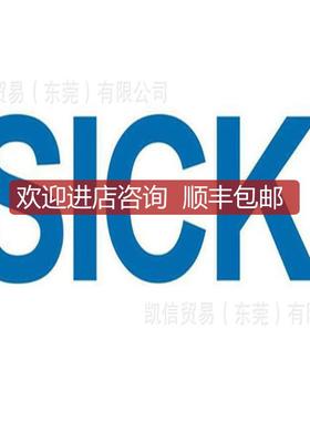 西克 SICKFX3-XTIO84002/24v   安全PLC输入输模块   询价