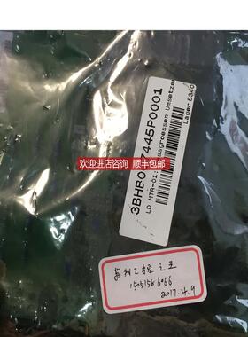 3BHB007445P0001 ; LD MTR-01   63940135F询价