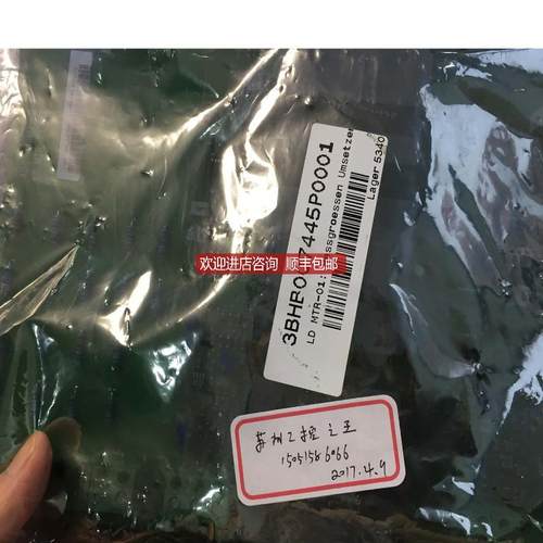 3BHB007445P0001 ; LD MTR-01   63940135F询价