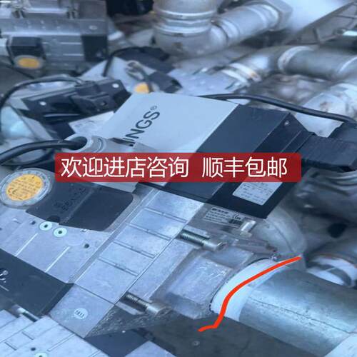 冬斯阀组，MBC-700-N，具体，机，询价