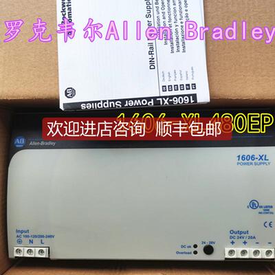 ABAllen Bradley开关电源1606-XL480EP  1606-XL4询价