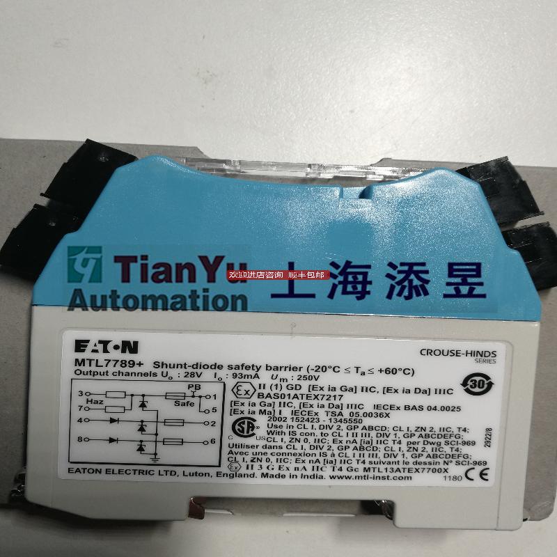 MTL755ac，MTL760ac，MTL788R+，MTL729P+，MTL787SP+，MTL7询价