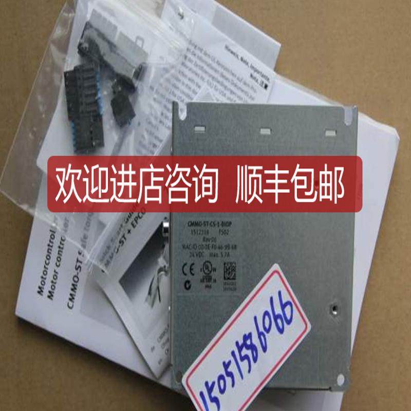 FESTO  1512316  CMMO-ST-C5-1-DIOP 询价