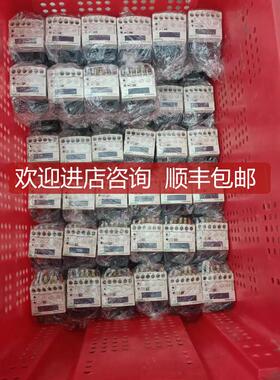 EOCRSSD-05DM7，EOCRSSD-30DM7询价