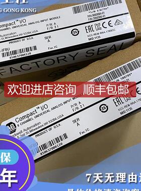 AB  1769sc-IR6I 模块1769scIR6I询价