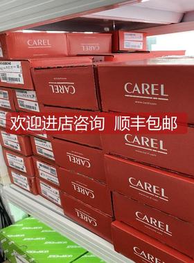 卡乐Carel温控器MCHSML0010用 MCHSML001M MCHSML000M询价