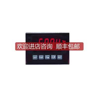 红狮Red Lion面仪表PAXP0000 PAXP0010 PAX系列询价