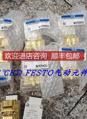 SMC电磁阀 VXD232FZ1G VX234GZ2GXNB VX234FAXB特询价