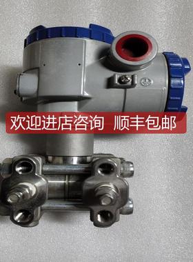 FUJI FKCT35V5-AUCYY-BA 0-120KPa 流量变送器 全 询价