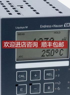 CPM223-MR0005  CPM223-PR0005  PH变送器 E+H 询价
