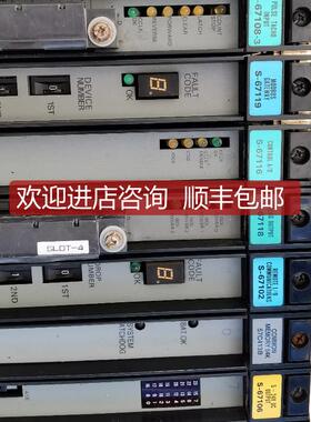 瑞恩电气 Reliance Electric S-67118询价