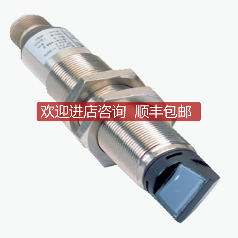 L41E-11MA1A 6034869 L41S-11MA1A 6034868 西克安全光栅询价