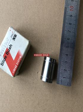 NB直线轴承衬套 KBS12GUU  KBS12    询价