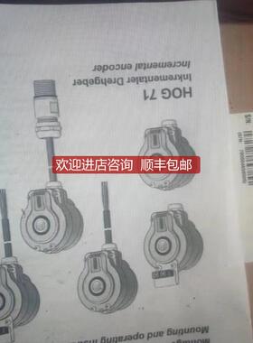 baumer HUBNER霍伯纳编码器OGS72DN1024R询价