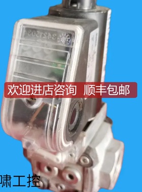 霍科德KROM燃气电磁阀 VAS125R/NWSR询价