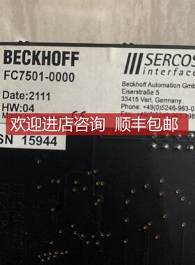 YGMU40/70 3ASD391002A102  TYRAK MIDI II询价