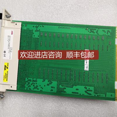 SPNIS21 贝利模块 实询价