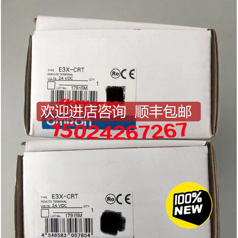 E3X-HD14 E3X-HD44 E3X-HD0 E3X-MDA0 E3X-CRT E3X-EC询价