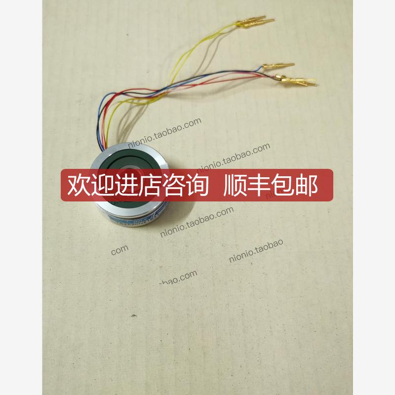 damagawa多摩川 TS2620N21E11 编码器询价