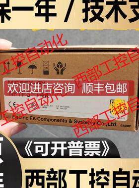 NP1Y32T09P1 NP1Y08T0902 NP1Y64T09P1 NP1Y32U  PL询价