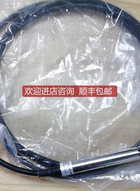 SL8005盐度计 8006 2.5米线 询价