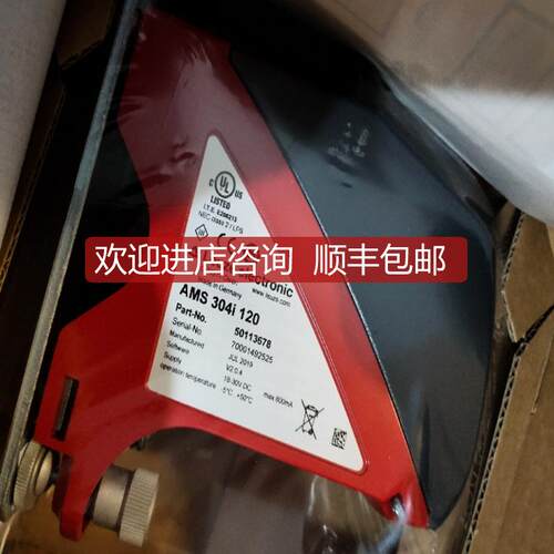 VD5D.0/-L24 VM2D.0/-L24 VM5C.0 VM5D.0/-L24 V询价