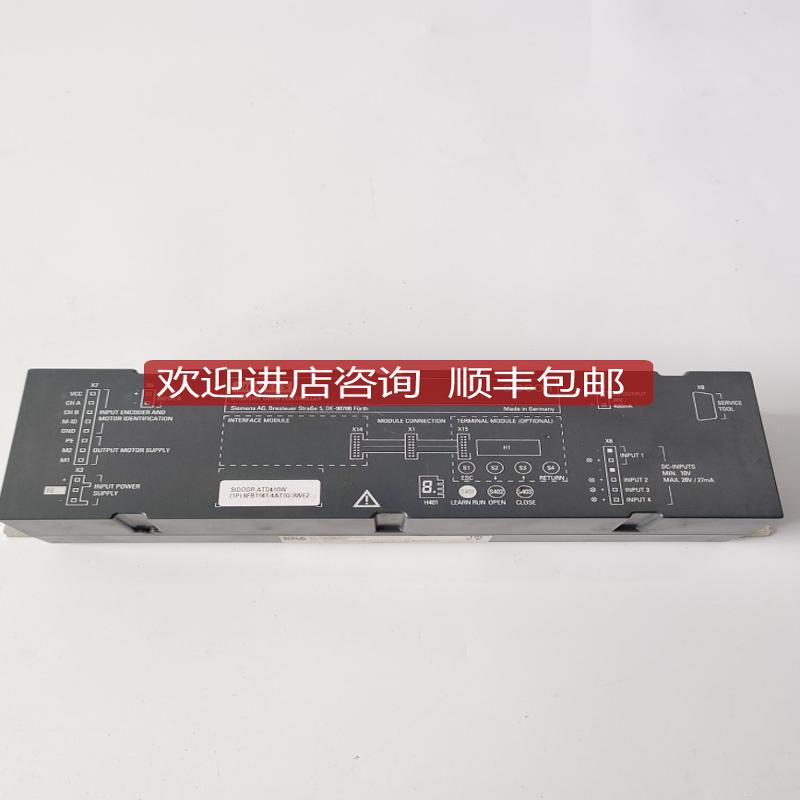 SIIDOOR ATD410W机床门控制设备单6FB1141-4AT10-3WE2 询价