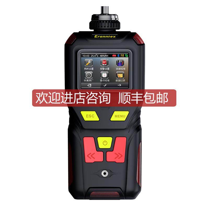 MS400便携式四合一气体检测仪O2 CO H2S EX复合气体检测仪报询价
