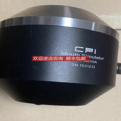 CPI方博M610A 人工嘴 电声仪 询价