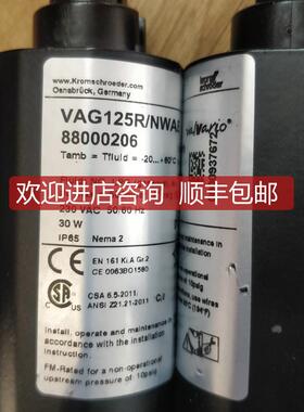 霍科德双阀VAG 125R/NWAE+VAS 125R/NW,88000206+8800000询价