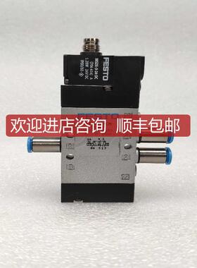 费斯托/FESTO 电磁阀CPE10-M1CH-5L-M7号550223)询价